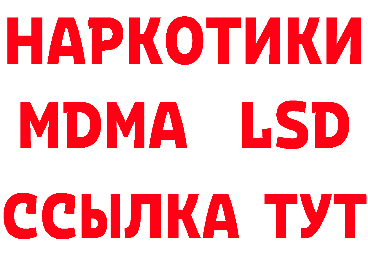 Alfa_PVP СК зеркало площадка hydra Верхнеуральск